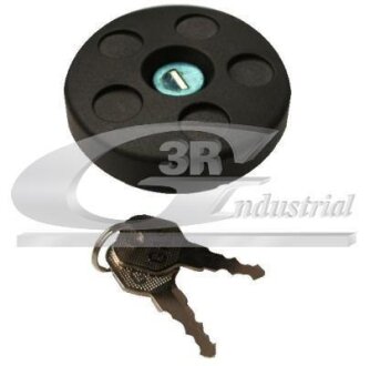 Запор 3RG 80681