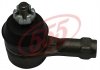 Наконечник рулевой Honda Civic (01-) (SE6241) 555