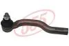 Наконечник рулевой левый Suzuki Swift (10-) (SES011L) 555