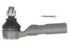 Наконечник рул.тяги TOYOTA LAND CRUISER PRADO 4RUNNER GS460 05- 10- OU 555 SET401 (фото 2)