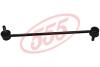 Стойка стабилизатора Mazda3 (09-)/Suzuki Swift (05-) 555 SL1760 (фото 1)