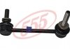 Устойчивая стаб. TOYOTA LANDCRUISER 120/150 02-,HI-LUX 2WD/4WD 05- (выр-во 555) SL3890R