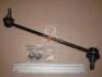 Устойчивая стаб. передн. левая HONDA JAZZ GD 02-08 FRONT L (M10 X 1.25) (выр-во) 555 SL6340LM (фото 2)