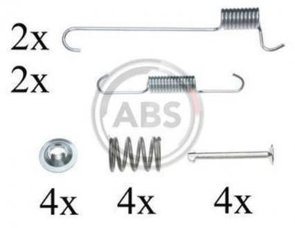 Комплектуючі, стоянкова гальмівна система A.B.S. 0848Q