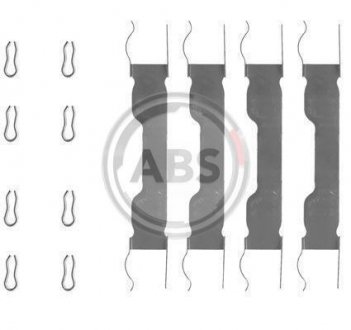 Тормозные колодки.) A.B.S. 0909Q