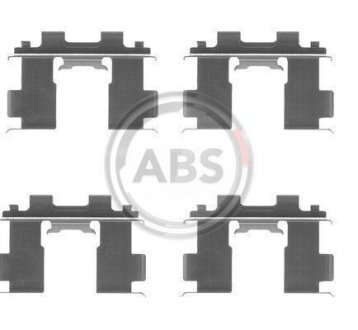 Гальмівні колодки (монтажний набір) A.B.S. 1205Q (фото 1)