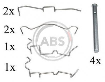 Тормозные колодки.) A.B.S. 1650Q