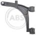 Важіль незалежної підвіски колеса A.B.S. 211264 (фото 1)