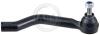 Наконечник тяги рулевой (R) Renault Kadjar/Nissan Qashqai 13- 231064