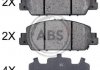 Тормозные колодки дисковые (1 к-т) 35014