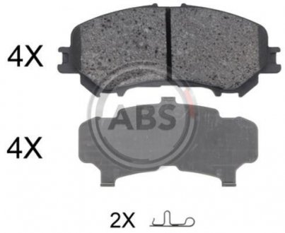 Гальмівні колодки дискові (1 к-т) A.B.S. 35045 (фото 1)