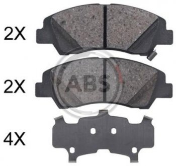 Тормозные колодки дисковые (1 к-т) A.B.S. 35046 (фото 1)