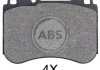 Тормозные колодки дисковые (1 к-т) 35050