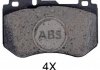 Тормозные колодки дисковые (1 к-т) 35065