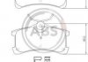 Тормозные колодки задние. Avensis/Corolla 97-03 1.4-2.0 37270