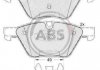 Комплект тормозных колодок, дисковый тормоз 37551