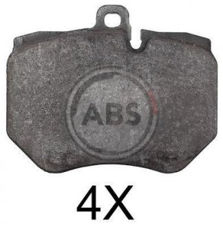 Тормозные колодки дисковые A.B.S. 37740 (фото 1)