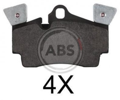 Тормозные колодки, дисковый тормоз (набор) A.B.S. 37792 (фото 1)