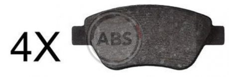 Гальмівні колодки, дискове гальмо (набір) A.B.S. 37817 (фото 1)