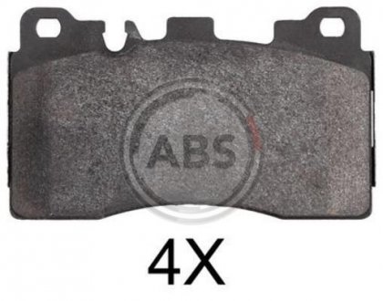 Тормозные колодки дисковые (1 к-т) A.B.S. 37867 (фото 1)