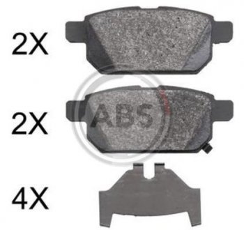 Тормозные колодки дисковые (1 к-т) A.B.S. 37886 (фото 1)