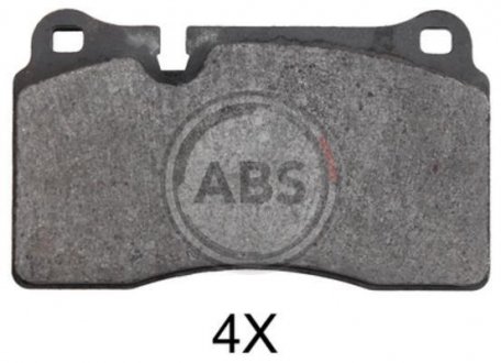 Тормозные колодки дисковые (1 к-т) A.B.S. 37895