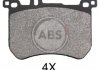 Тормозные колодки дисковые (1 к-т) 37955