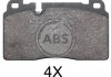 Комплект тормозных колодок, дисковый тормоз 37959