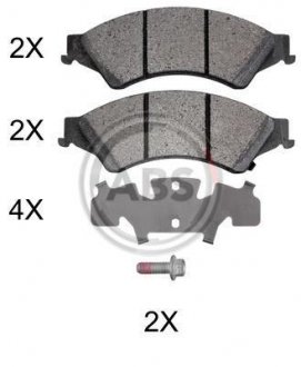 Комплект тормозных колодок A.B.S. 37973