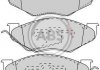Гальмівні колодки, дискове гальмо (набір) 38416