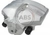 Тормозной суппорт (выр-во ABS) 520011