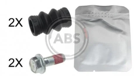 Р-кт + спрям. перед.супорта Citroen Jumpy 02-/Renault Trafic 04-/Skoda Fabia 08-/Mercedes Vaneo 02- A.B.S. 55058