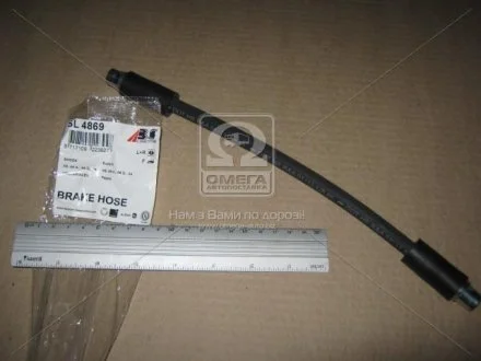 Шланг гальмівний A.B.S. SL 4869