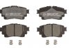 Комплект тормозных колодок задний C22045ABE