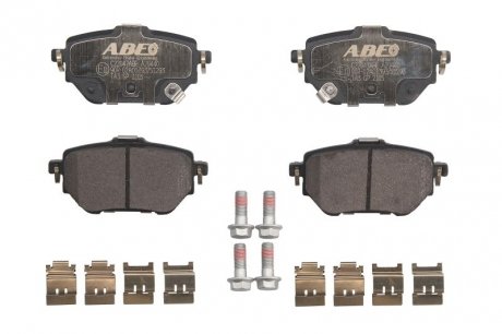 Комплект тормозных колодок ABE C22047ABE (фото 1)