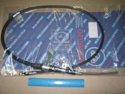 Трос ручного гальма CHEVROLET AVEO ADRIAUTO 06.0205