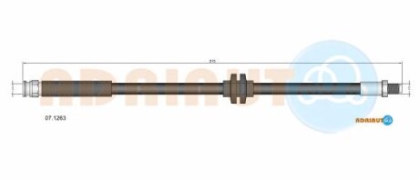 Шланг гальмівний ADRIAUTO 071263