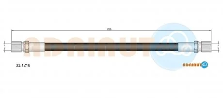 Шланг гальмівний ADRIAUTO 33.1218