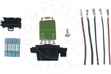 Резистор вентилятора AIC 57622SET