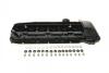 Крышка клапанов BMW 3 (E46)/5 (E39/E60) 3.0 04-11 (M54) 57684