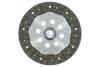 Диск зчеплення  (Aisin) DT144U