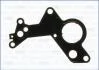 Прокладка вакуумного насоса Audi/Seat/Skoda/VW 1.9TDI 00- 01107400