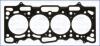 Прокладка ГБЦ металл Mitsubishi 4G13 (12V) 10158900