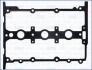 Прокладка клапанної кришки Caddy 1.0 TSI 15- 11133400