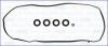 Прокладка клапанной крышки (к-кт) TOYOTA COROLLA (06-) 1.6, 1.8i, RAV 4 III, IV 56041000