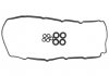 Набір прокладок клап.кришки AJUSA 56045600 (фото 1)