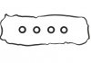 Прокладка, кришка головки циліндра MAZDA 6 2,0 08- AJUSA 56058100 (фото 1)