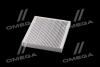 Фильтр салона KIA SORENTO III 2.0-2.2 CRDI 14-, TOYOTA CH-R 1.2-2.0 16- (выр-во) ALPHA FILTER AF5139 (фото 4)