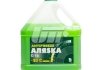 Антифриз Аляска ANTIFREEZE-40 (зелений) Каністра 5л/4,9 кг 5062