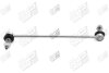 Тяга кермова Toyota Land Cruiser 200 (J200) /Lexus LX (J200) (07-15) APPLUS APLUS 23905AP (фото 2)
